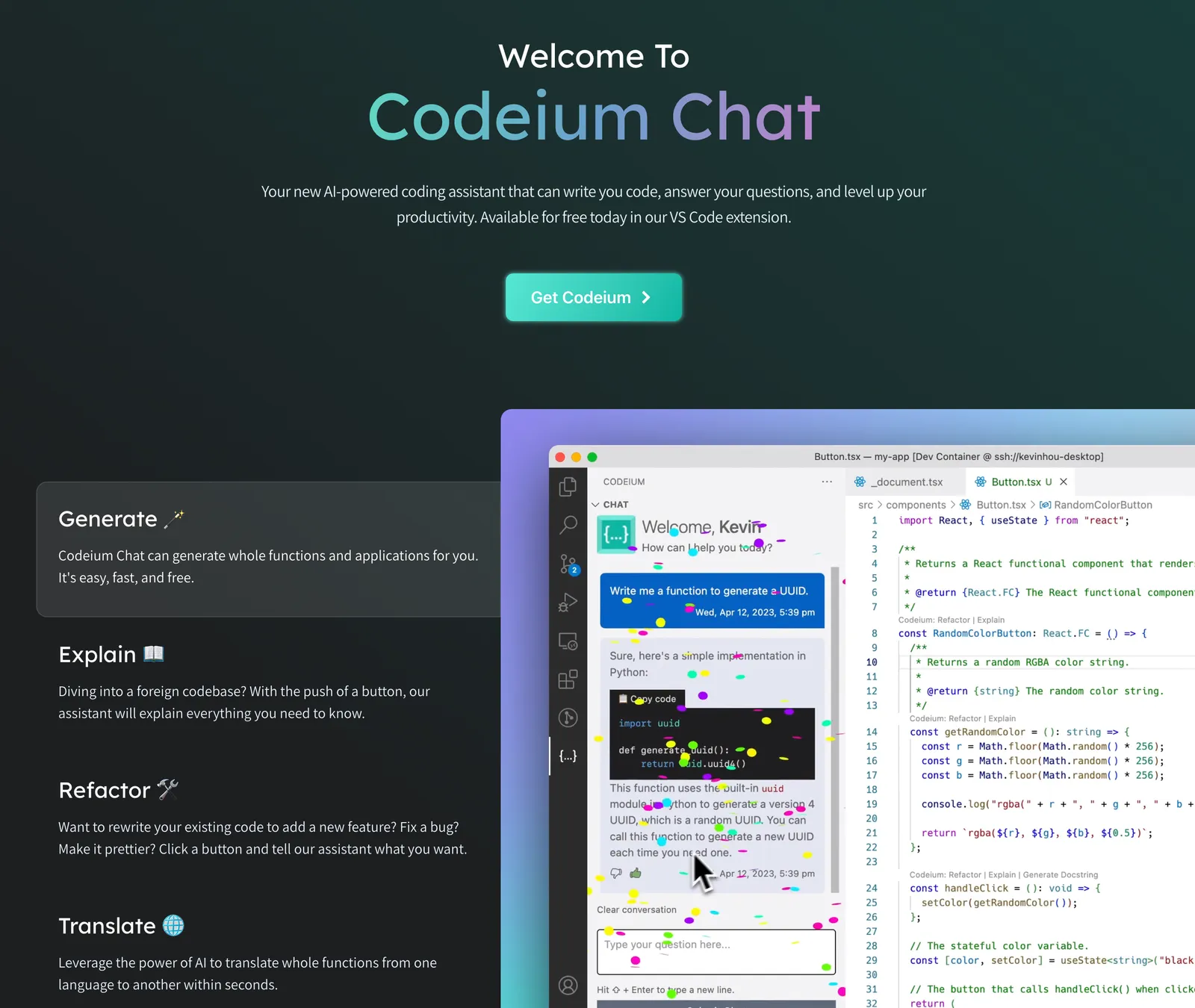 Codeiumソフトウェア - 個人プランの開発者は無料のCodeiumチャット機能